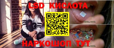 мефедрон мука Краснознаменск