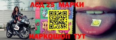 мефедрон мука Краснознаменск