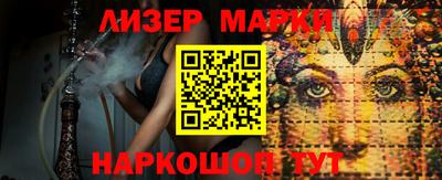 мефедрон мука Краснознаменск