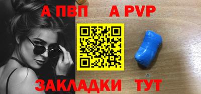 мефедрон мука Краснознаменск