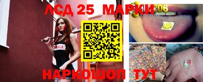 мефедрон мука Краснознаменск