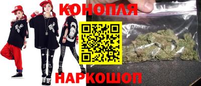 стафф Краснокаменск