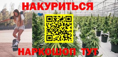 мефедрон мука Краснознаменск