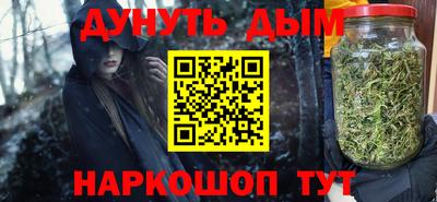 мефедрон мука Краснознаменск